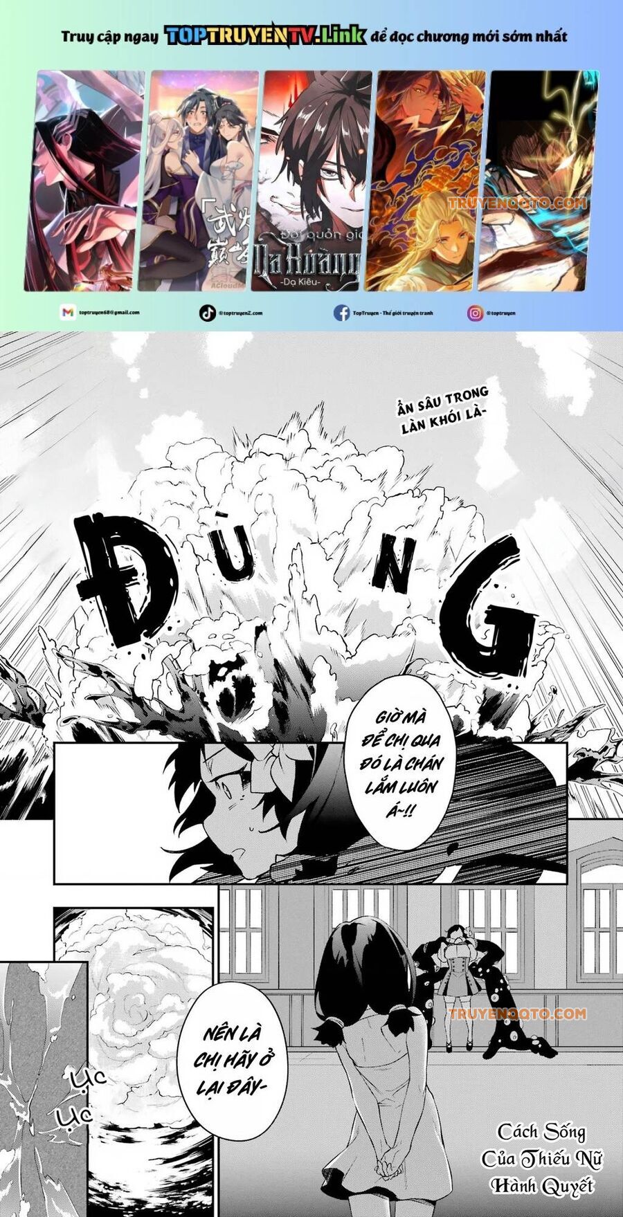 Shokei Shoujo No Ikirumichi Chap 29 - Next Chap 30