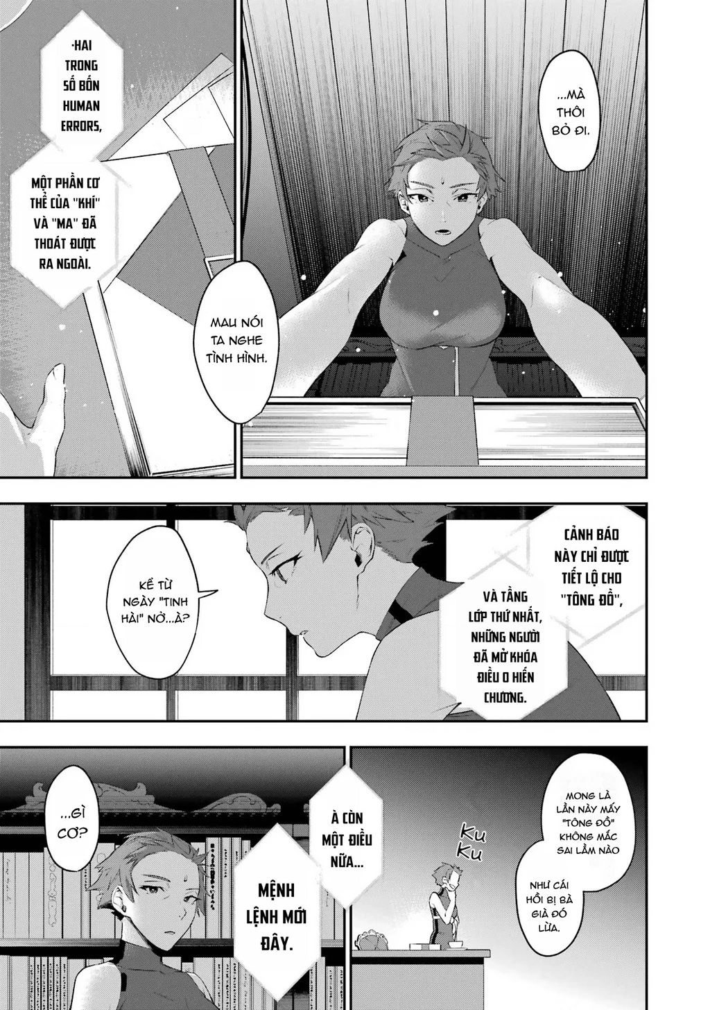 Shokei Shoujo No Ikirumichi Chap 31 - Next Chap 32