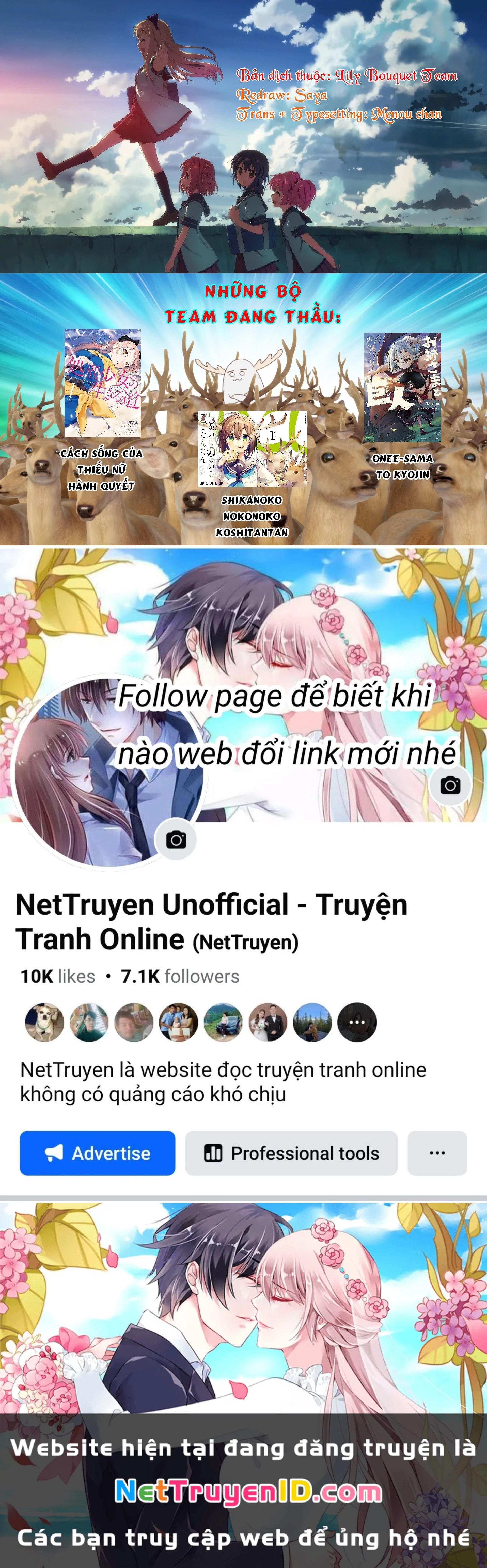 Shokei Shoujo No Ikirumichi Chap 31 - Next Chap 32