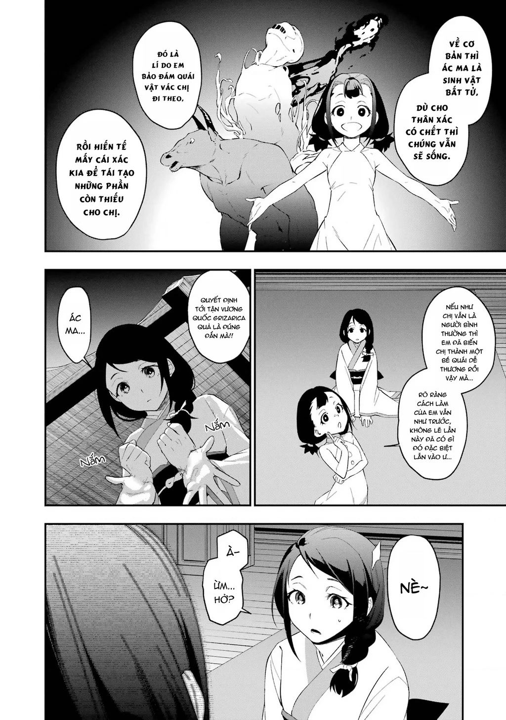 Shokei Shoujo No Ikirumichi Chap 31 - Next Chap 32