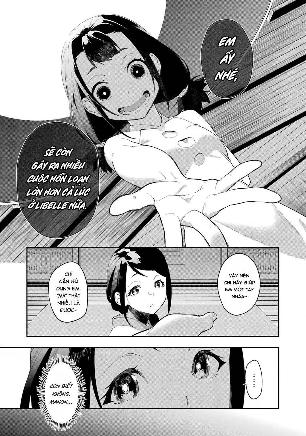 Shokei Shoujo No Ikirumichi Chap 31 - Next Chap 32
