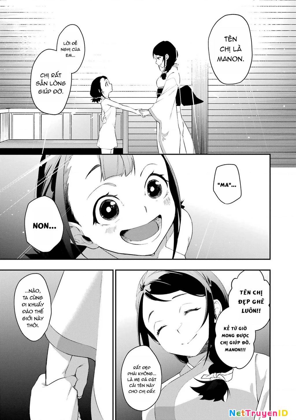 Shokei Shoujo No Ikirumichi Chap 31 - Next Chap 32