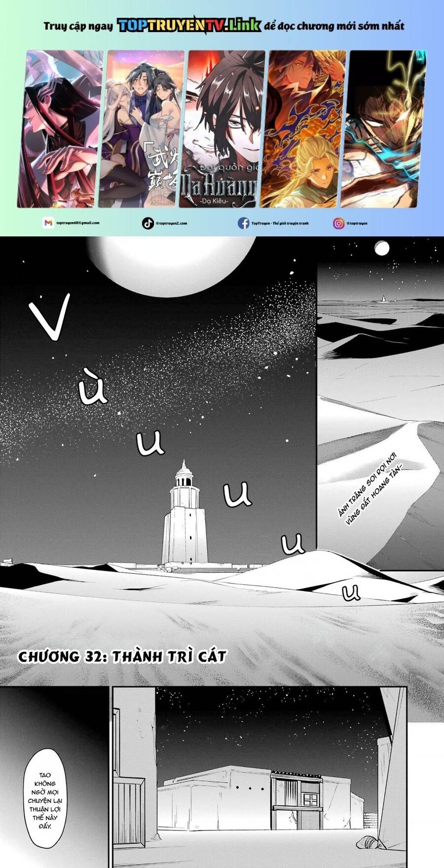 Shokei Shoujo No Ikirumichi Chap 32 - Next Chap 33