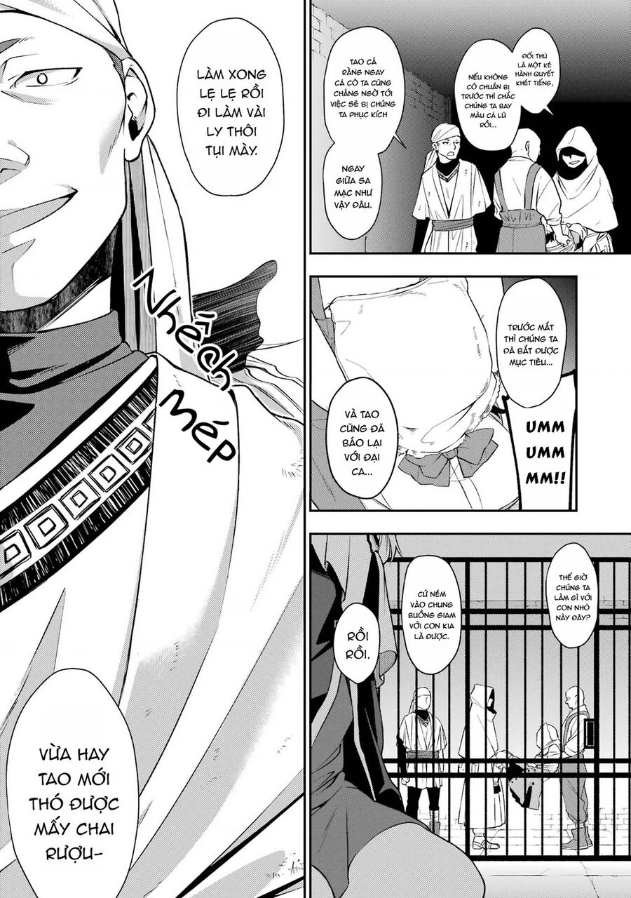 Shokei Shoujo No Ikirumichi Chap 32 - Next Chap 33