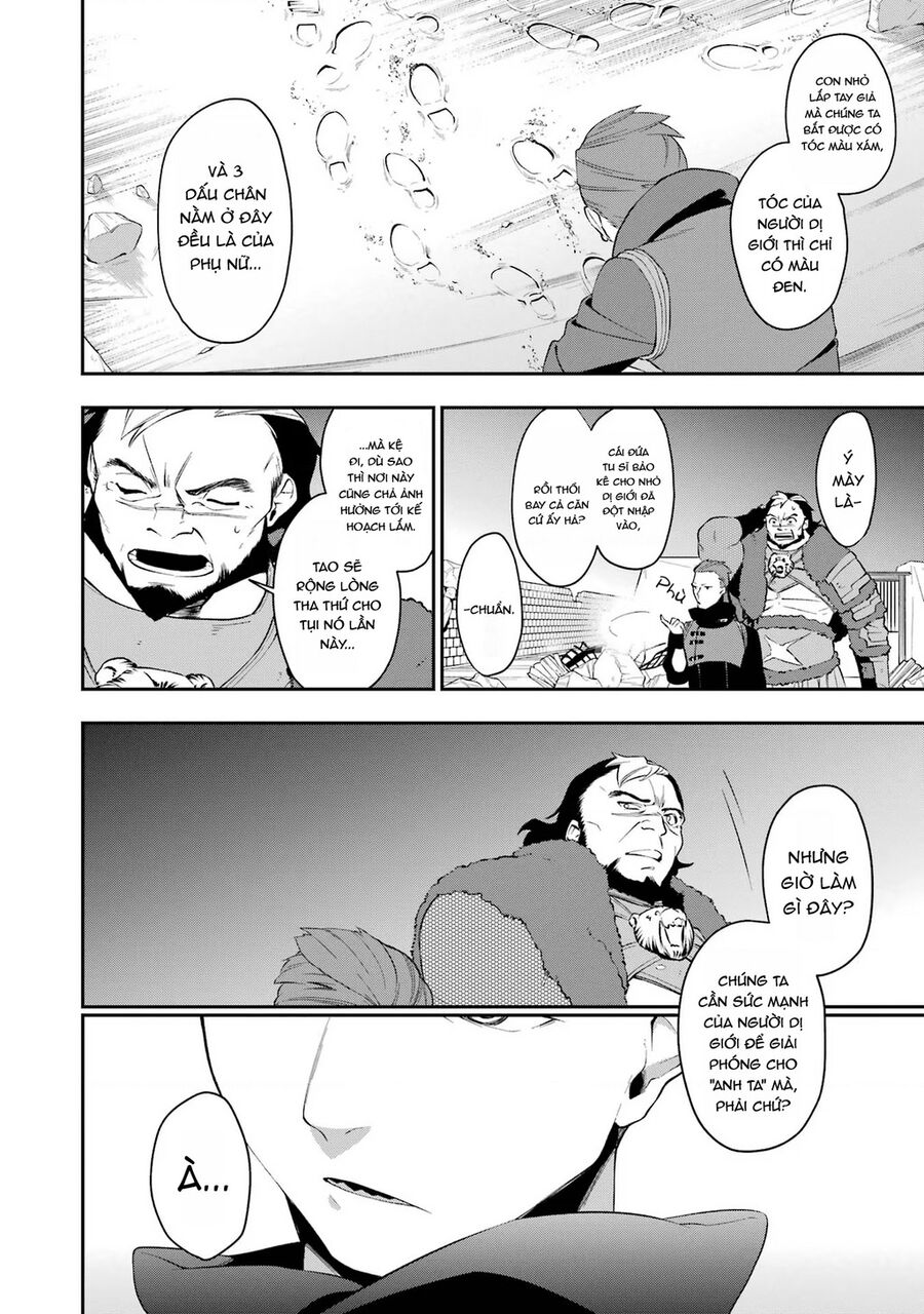 Shokei Shoujo No Ikirumichi Chap 32 - Next Chap 33