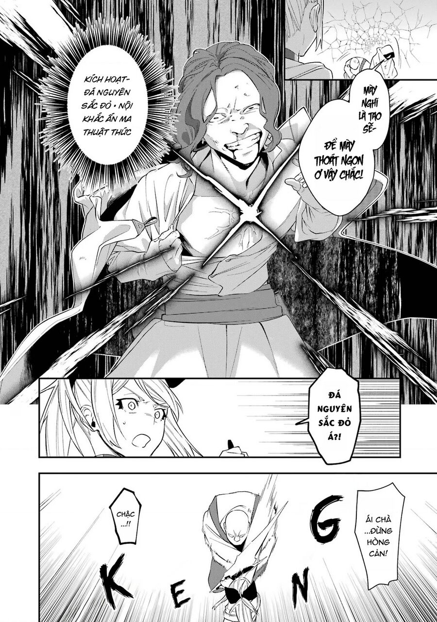 Shokei Shoujo No Ikirumichi Chap 32 - Next Chap 33