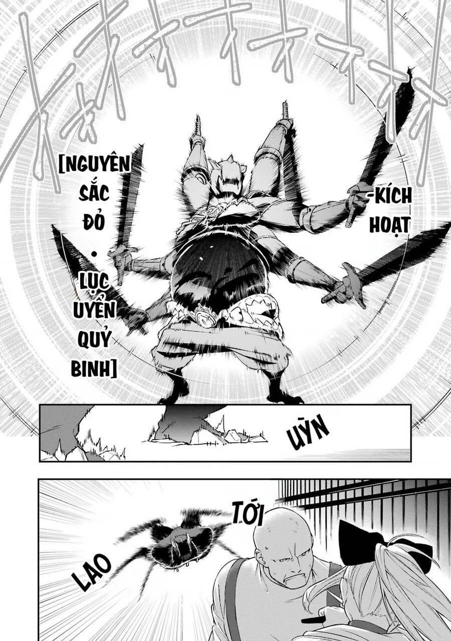 Shokei Shoujo No Ikirumichi Chap 32 - Next Chap 33