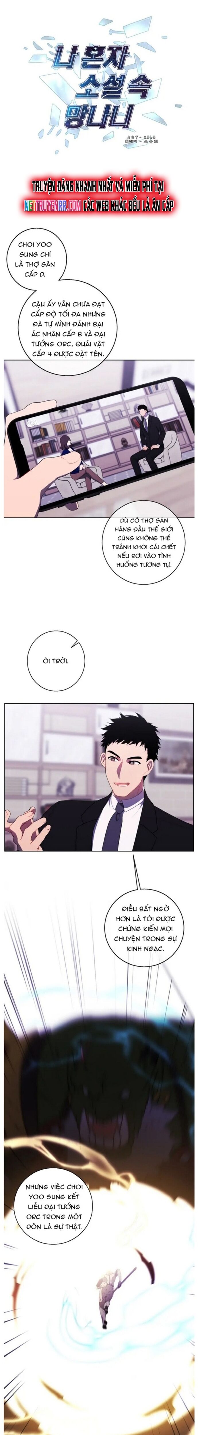 Biến Thành Phế Vật Trong Tiểu Thuyết Giả Tưởng Chap 114 - Next Chap 115