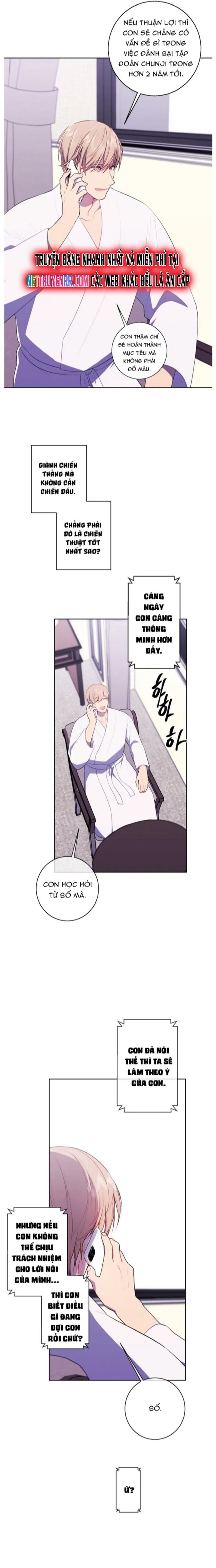 Biến Thành Phế Vật Trong Tiểu Thuyết Giả Tưởng Chap 114 - Next Chap 115