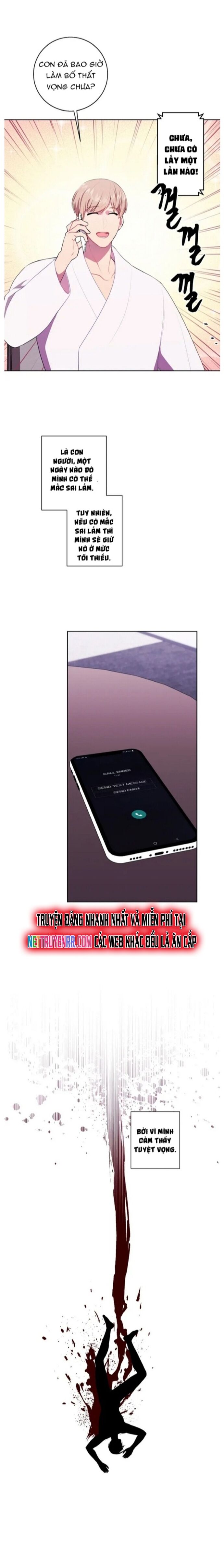 Biến Thành Phế Vật Trong Tiểu Thuyết Giả Tưởng Chap 114 - Next Chap 115