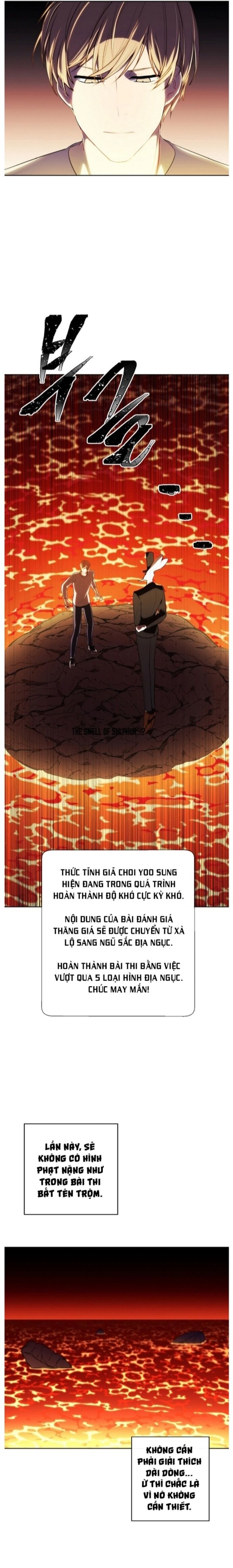 Biến Thành Phế Vật Trong Tiểu Thuyết Giả Tưởng Chap 118 - Next Chap 119