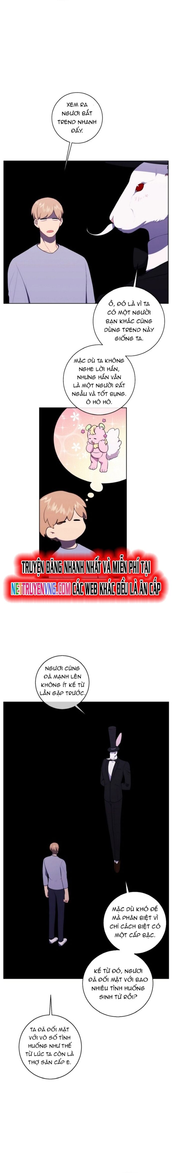 Biến Thành Phế Vật Trong Tiểu Thuyết Giả Tưởng Chap 118 - Next Chap 119