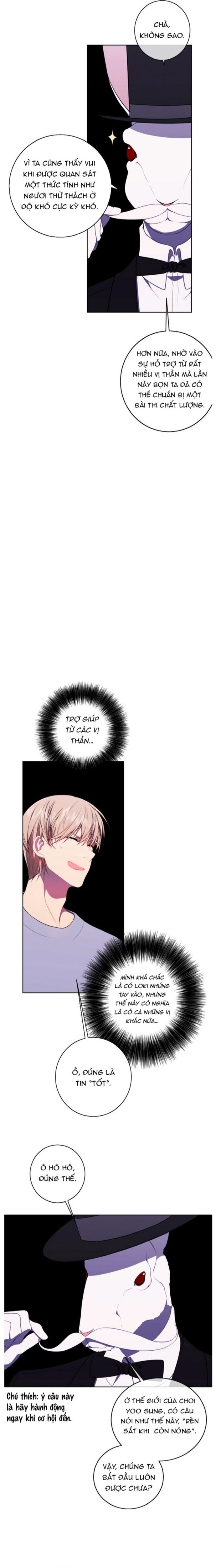 Biến Thành Phế Vật Trong Tiểu Thuyết Giả Tưởng Chap 118 - Next Chap 119