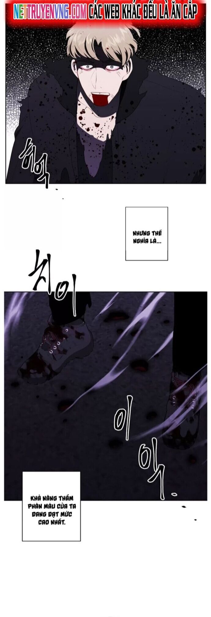 Biến Thành Phế Vật Trong Tiểu Thuyết Giả Tưởng Chap 128 - Next Chap 129