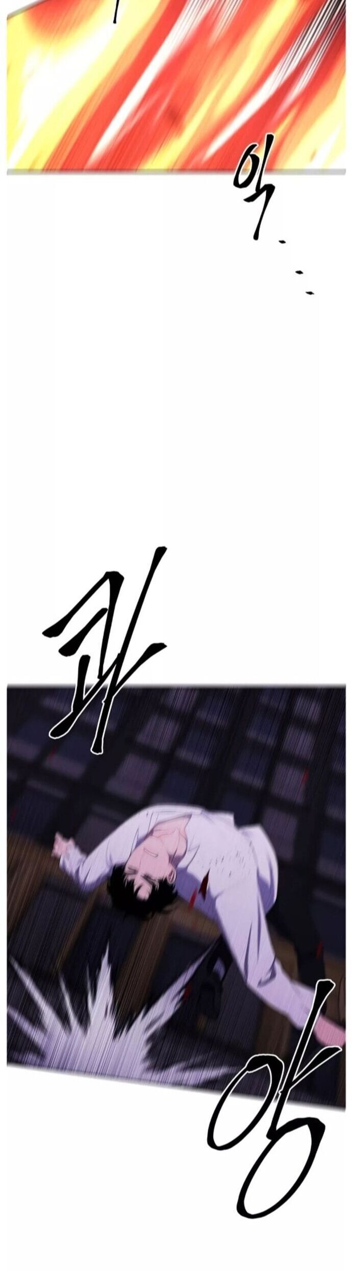 Biến Thành Phế Vật Trong Tiểu Thuyết Giả Tưởng Chap 128 - Next Chap 129