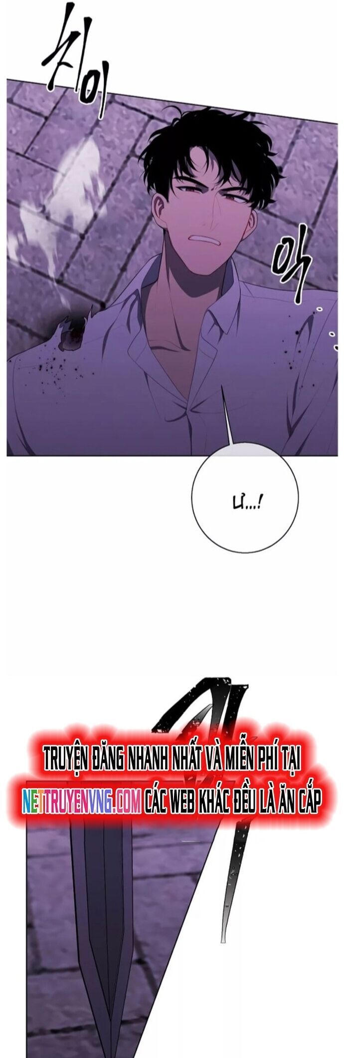 Biến Thành Phế Vật Trong Tiểu Thuyết Giả Tưởng Chap 128 - Next Chap 129