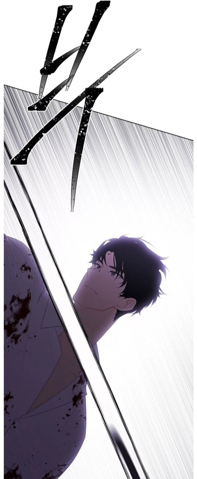 Biến Thành Phế Vật Trong Tiểu Thuyết Giả Tưởng Chap 130 - Next Chap 131