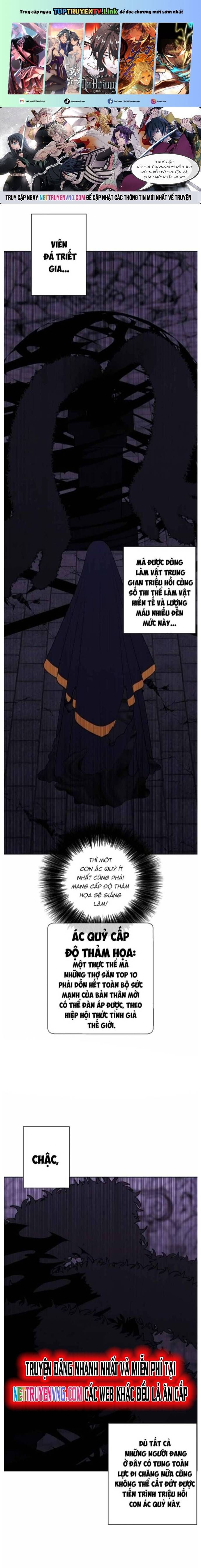 Biến Thành Phế Vật Trong Tiểu Thuyết Giả Tưởng Chap 139 - Next Chap 140