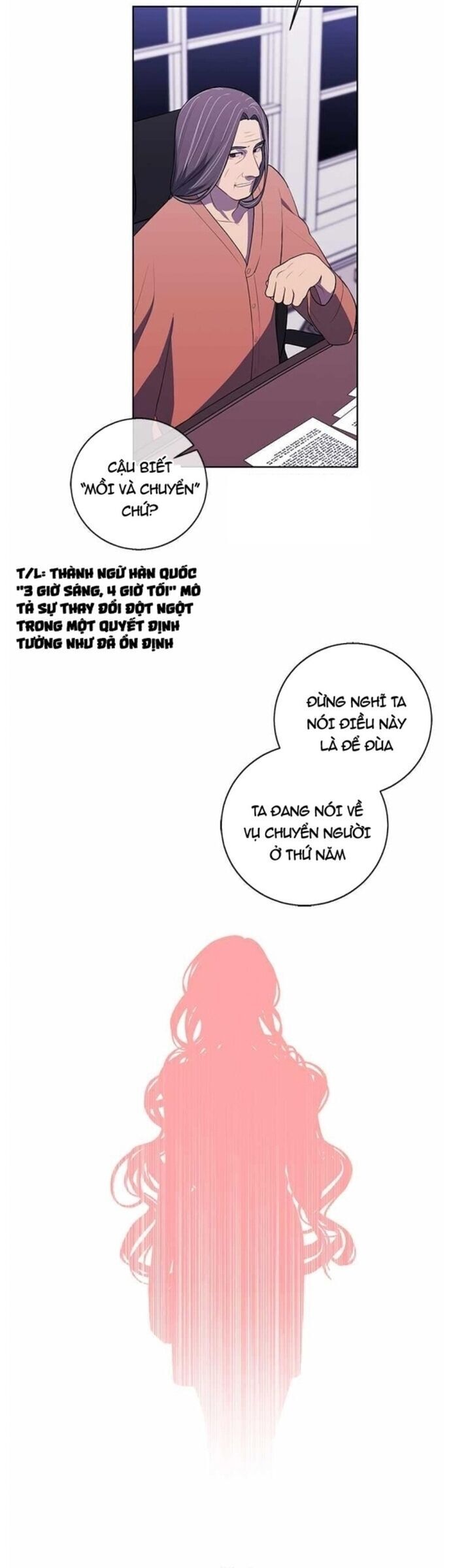 Biến Thành Phế Vật Trong Tiểu Thuyết Giả Tưởng Chap 82 - Next Chap 83