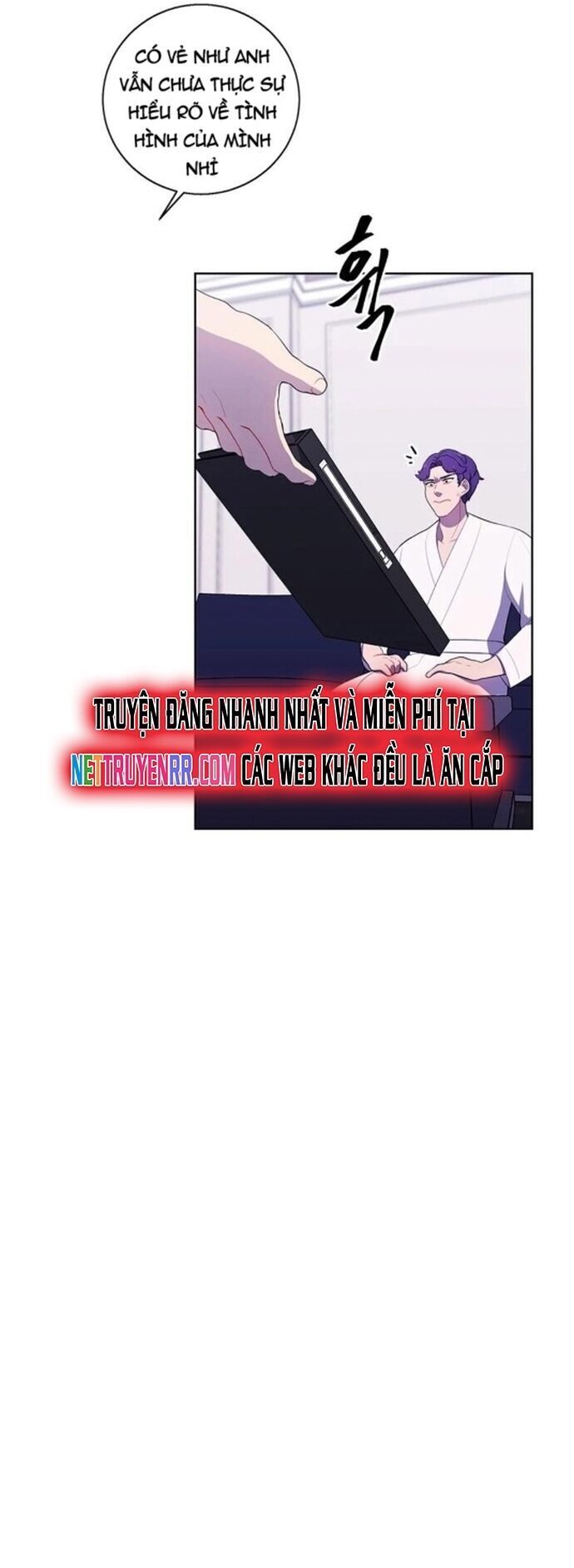 Biến Thành Phế Vật Trong Tiểu Thuyết Giả Tưởng Chap 83 - Next Chap 84