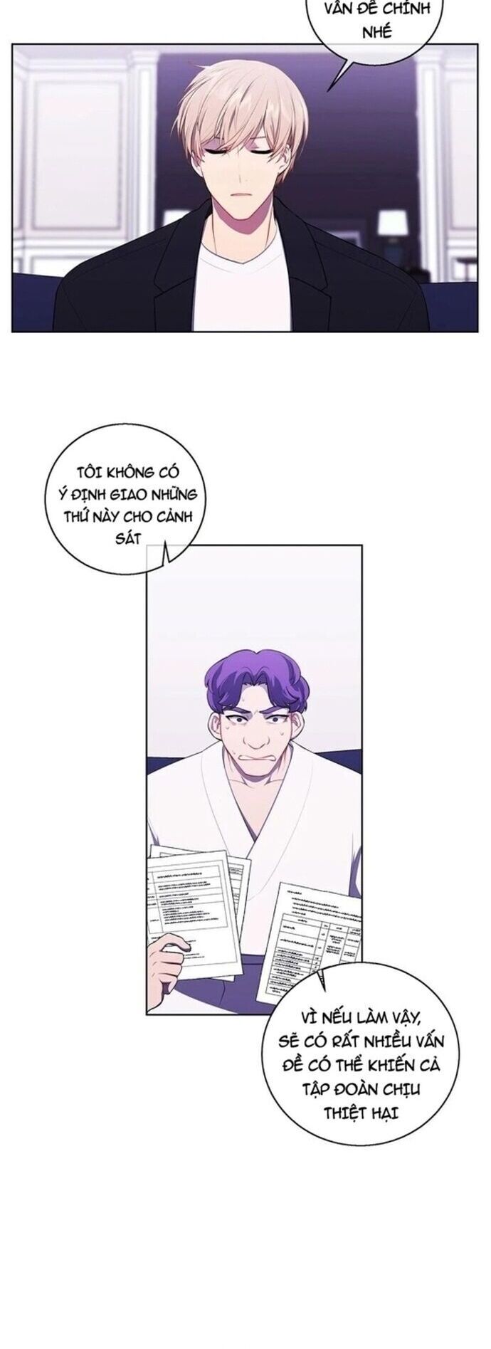 Biến Thành Phế Vật Trong Tiểu Thuyết Giả Tưởng Chap 83 - Next Chap 84