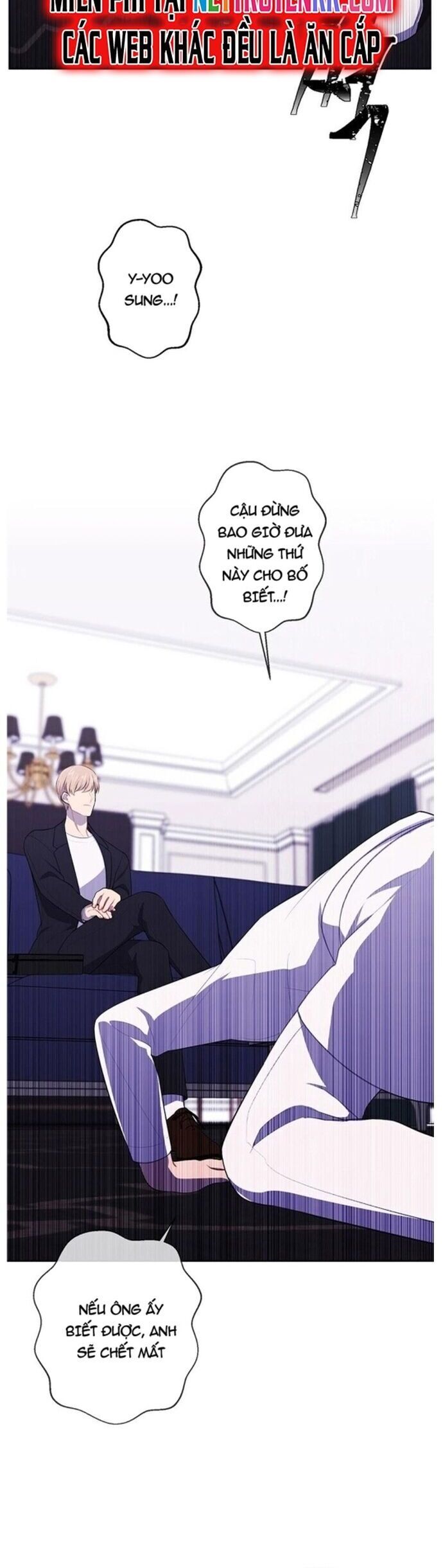 Biến Thành Phế Vật Trong Tiểu Thuyết Giả Tưởng Chap 83 - Next Chap 84