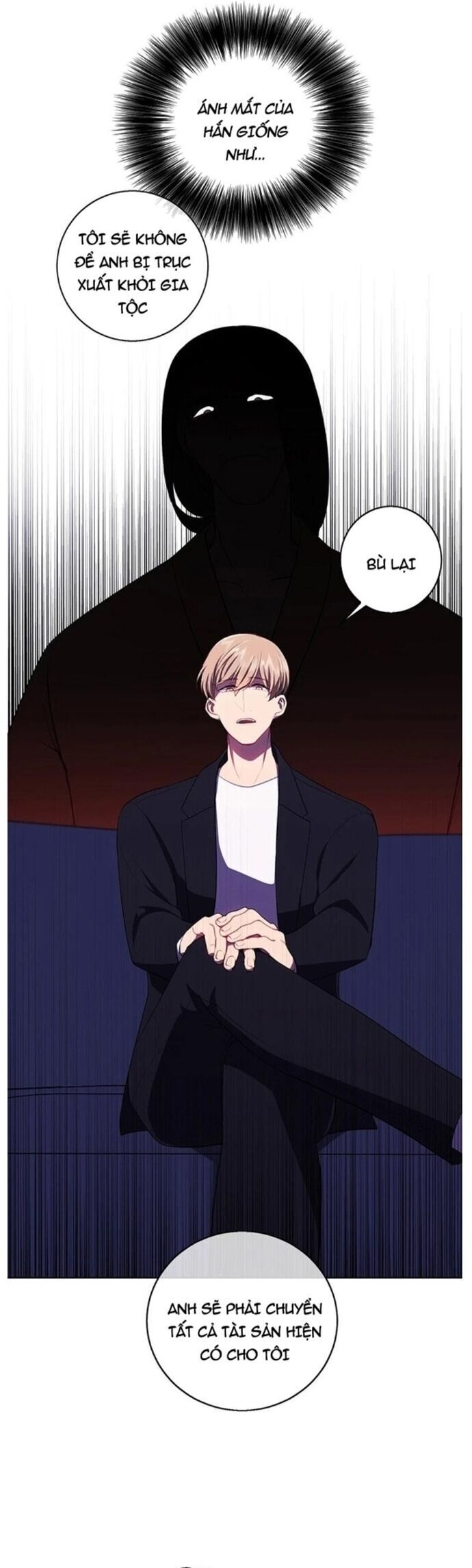 Biến Thành Phế Vật Trong Tiểu Thuyết Giả Tưởng Chap 83 - Next Chap 84