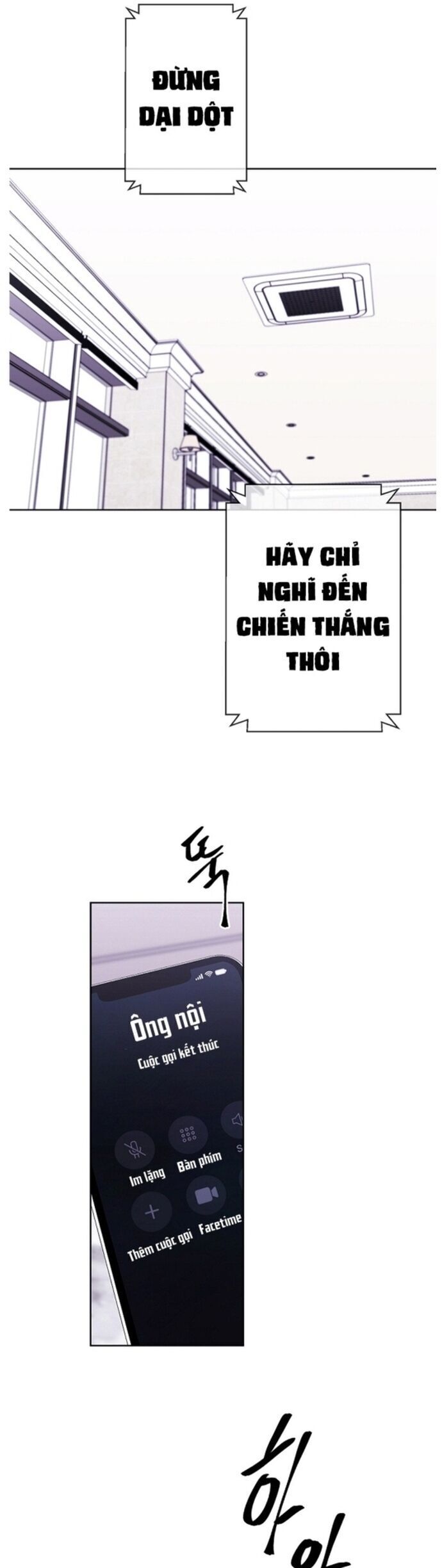 Biến Thành Phế Vật Trong Tiểu Thuyết Giả Tưởng Chap 89 - Next Chap 90