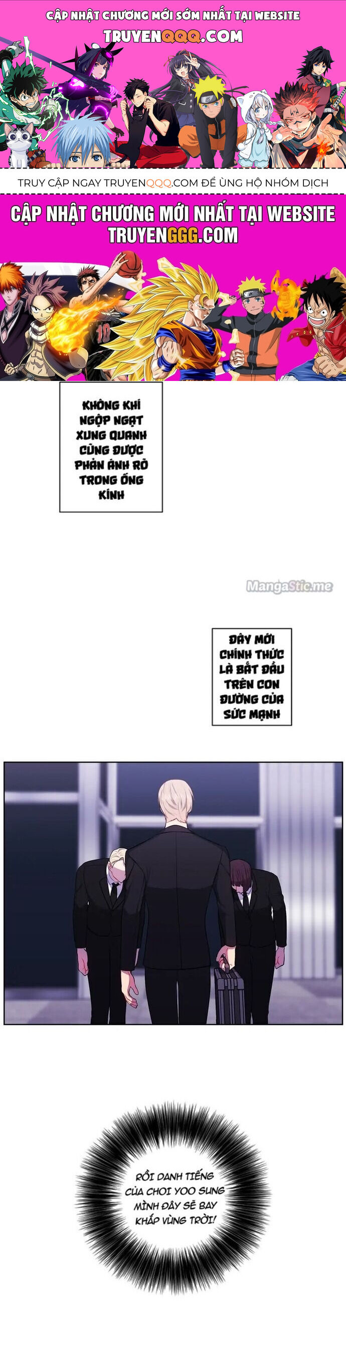 Biến Thành Phế Vật Trong Tiểu Thuyết Giả Tưởng Chap 90 - Next Chap 91