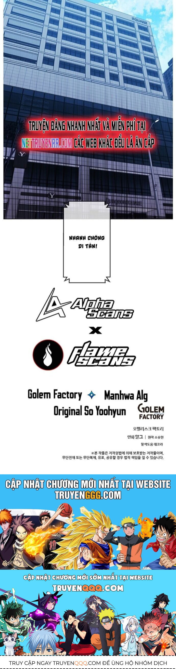 Biến Thành Phế Vật Trong Tiểu Thuyết Giả Tưởng Chap 92 - Next Chap 93