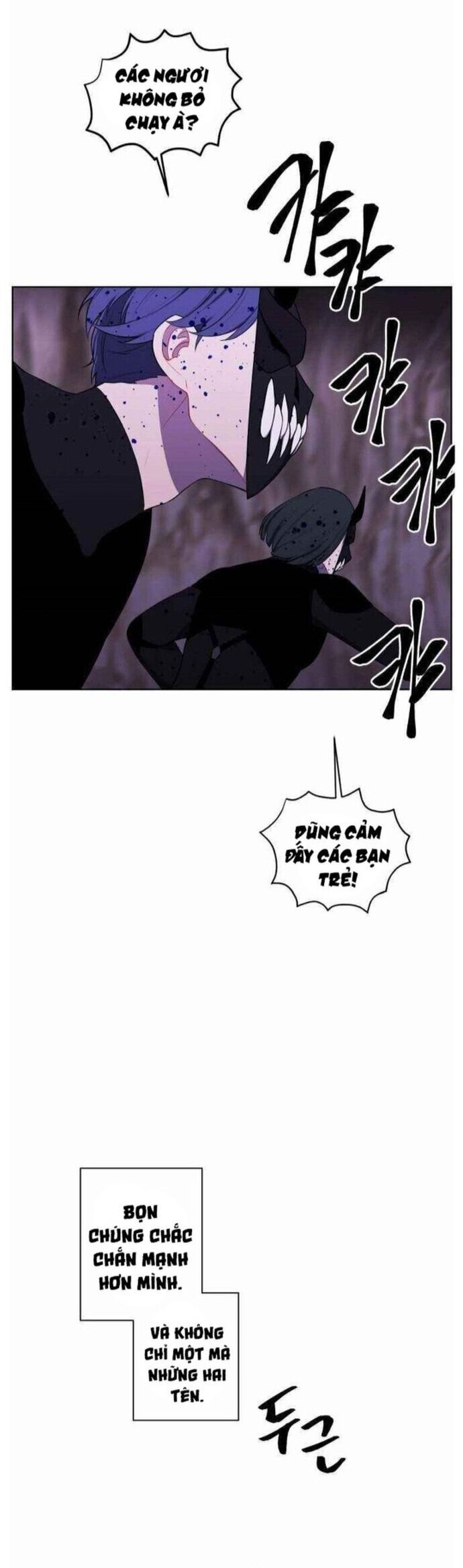 Biến Thành Phế Vật Trong Tiểu Thuyết Giả Tưởng Chap 94 - Next Chap 95