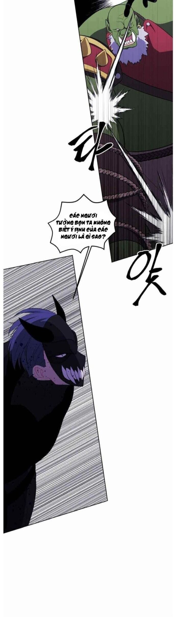 Biến Thành Phế Vật Trong Tiểu Thuyết Giả Tưởng Chap 94 - Next Chap 95