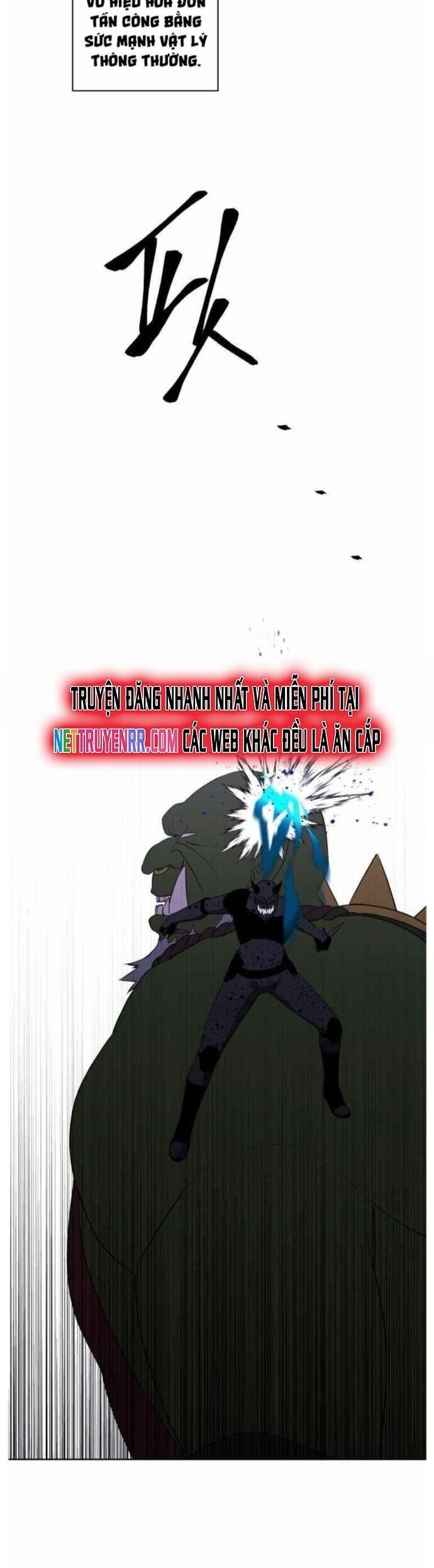 Biến Thành Phế Vật Trong Tiểu Thuyết Giả Tưởng Chap 94 - Next Chap 95