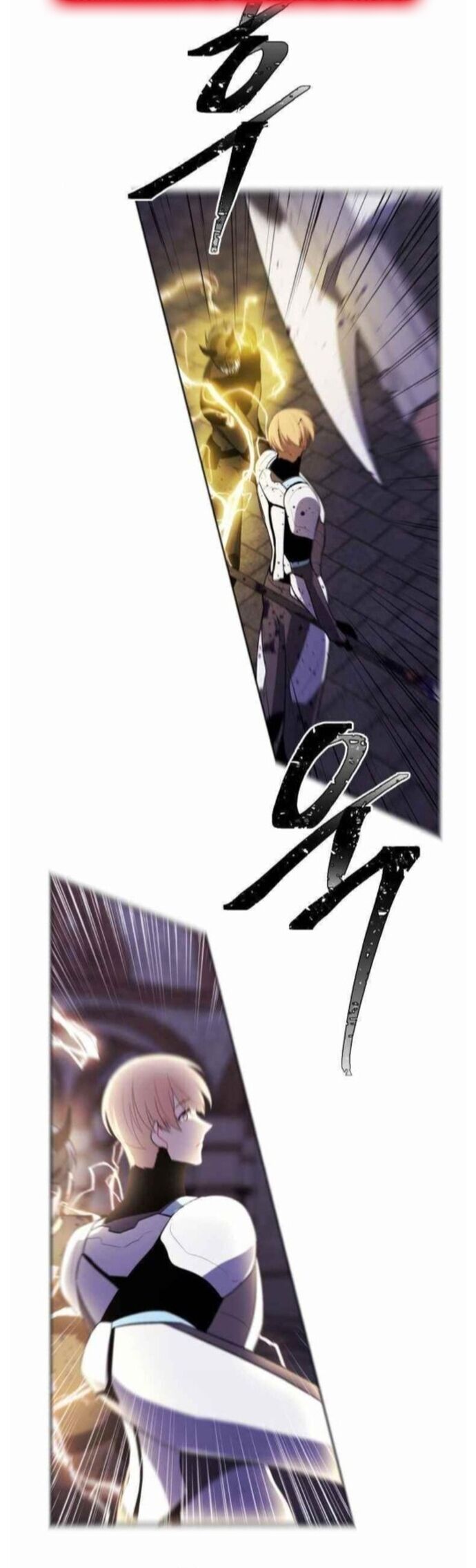 Biến Thành Phế Vật Trong Tiểu Thuyết Giả Tưởng Chap 96 - Next Chap 97