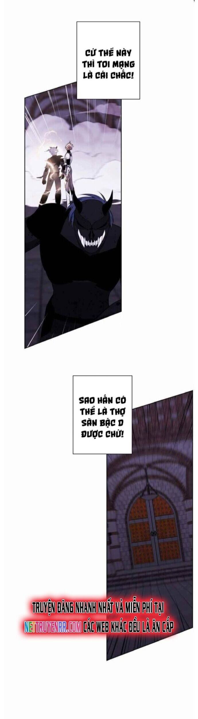 Biến Thành Phế Vật Trong Tiểu Thuyết Giả Tưởng Chap 96 - Next Chap 97