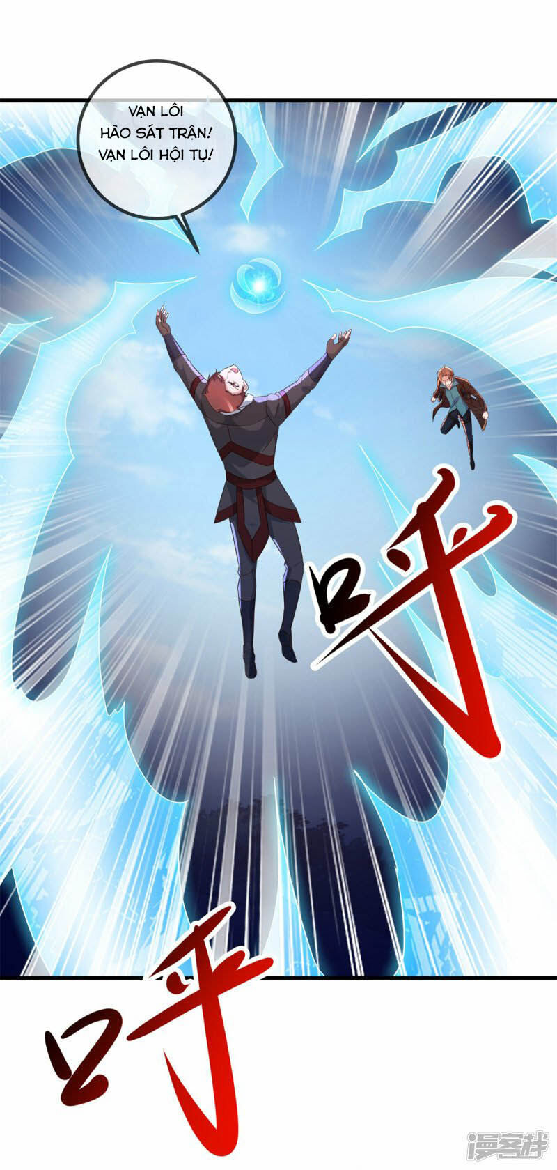 Trọng Sinh Địa Cầu Tiên Tôn Chap 217 - Next Chap 218