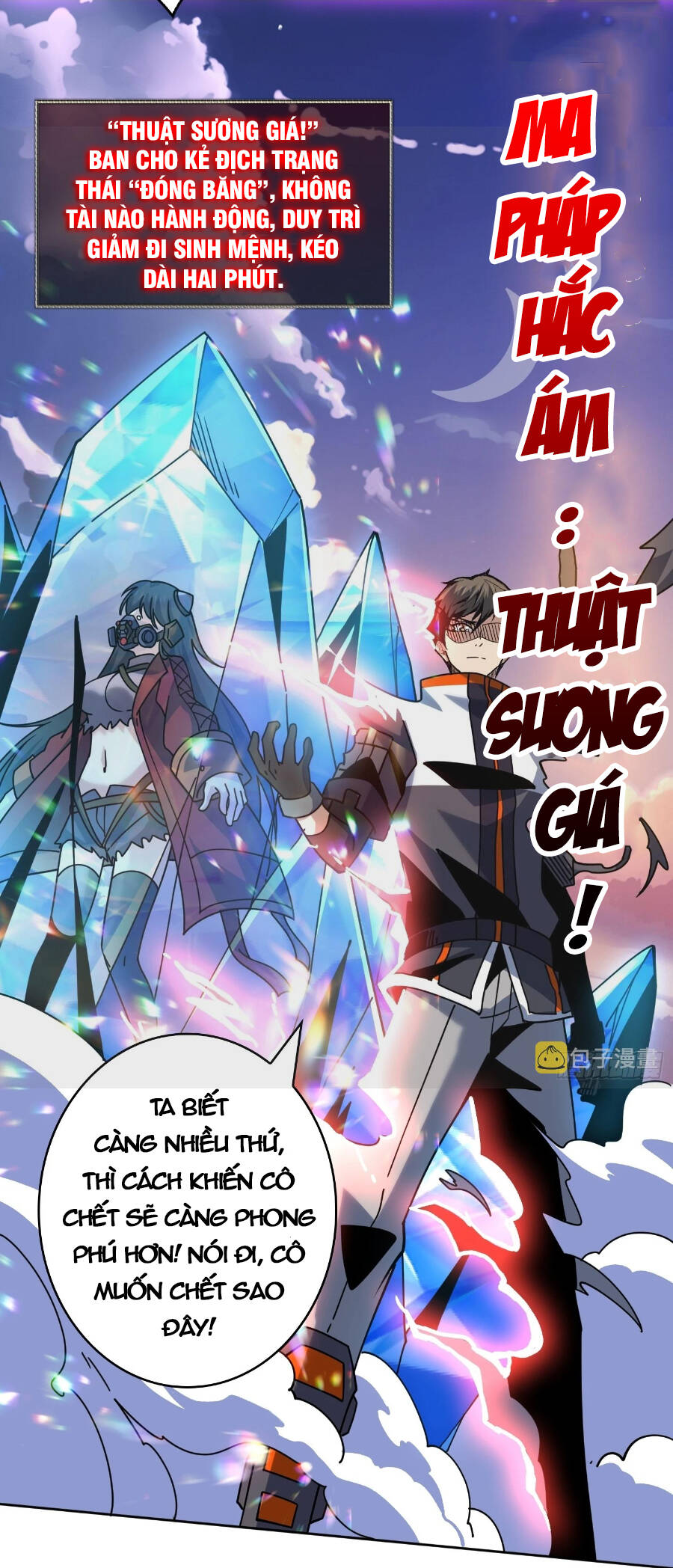 Vừa Chơi Đã Có Tài Khoản Vương Giả Chap 228 - Next Chap 229