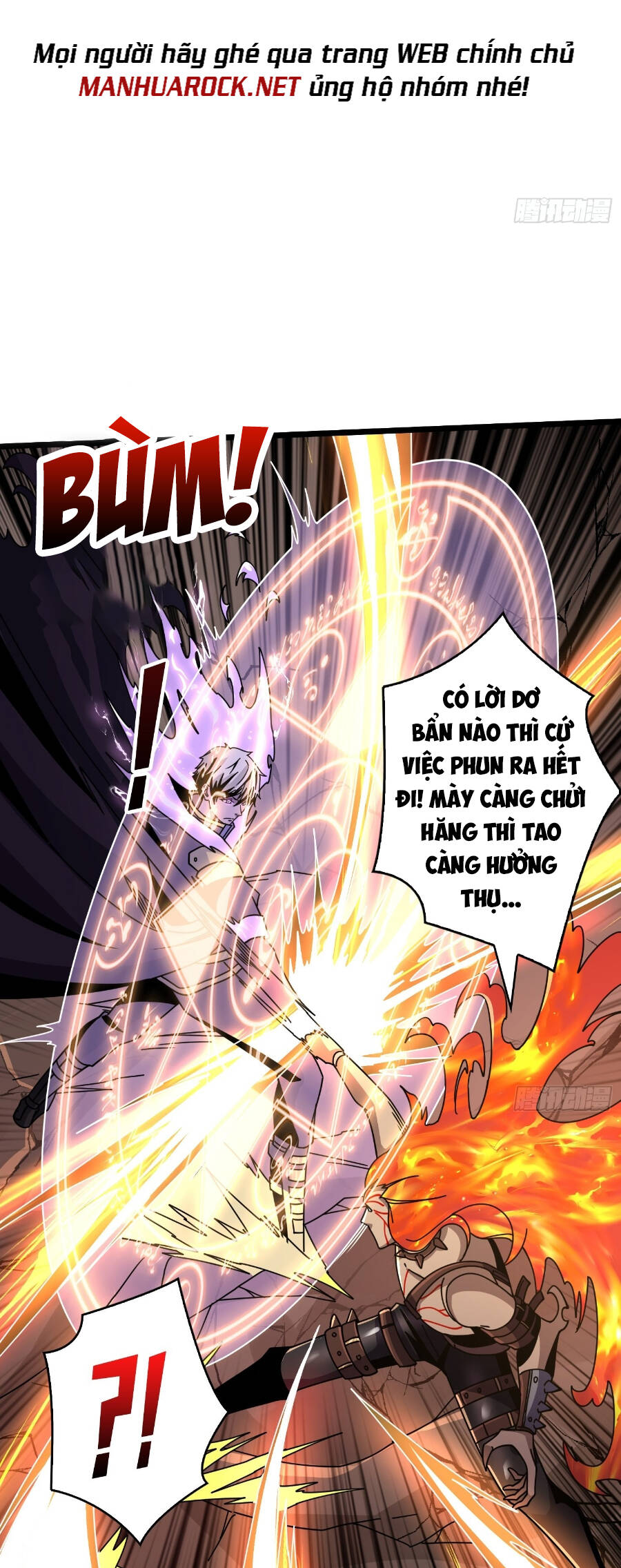 Vừa Chơi Đã Có Tài Khoản Vương Giả Chap 242 - Next Chap 243