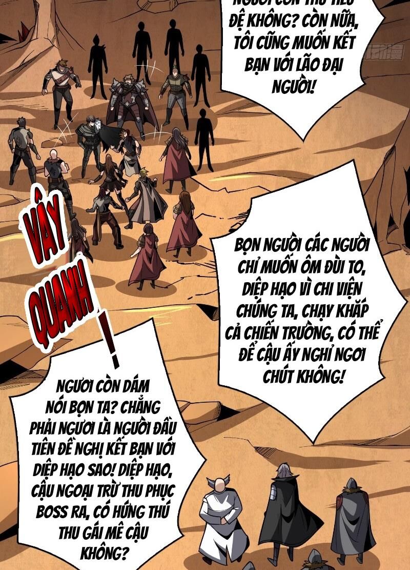 Vừa Chơi Đã Có Tài Khoản Vương Giả Chap 325 - Next Chap 326