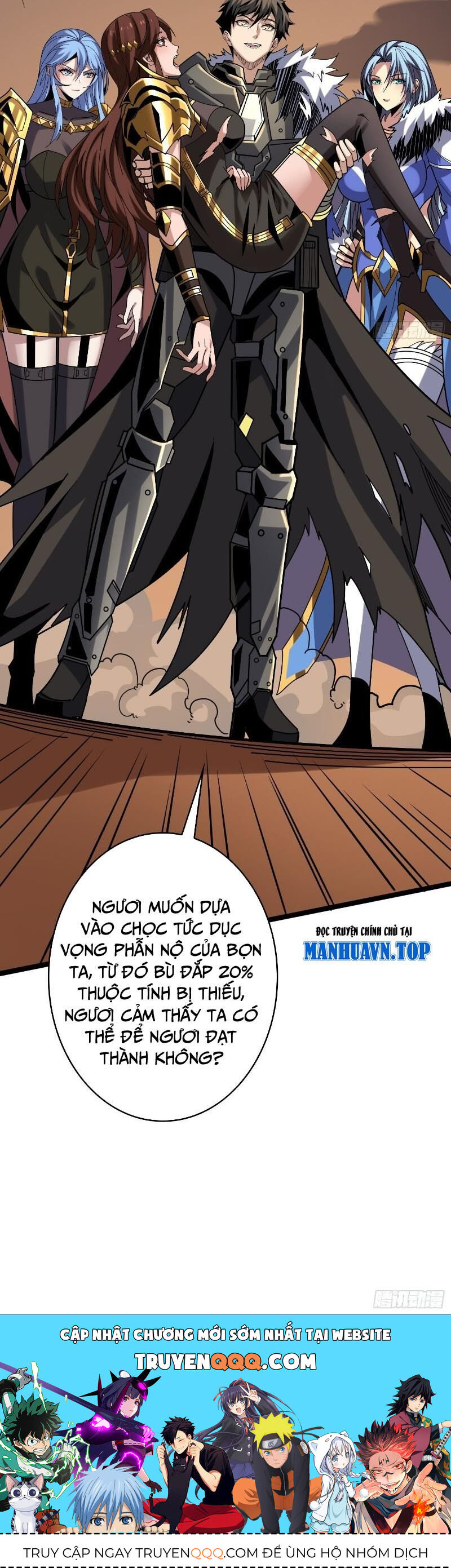 Vừa Chơi Đã Có Tài Khoản Vương Giả Chap 327 - Next Chap 328