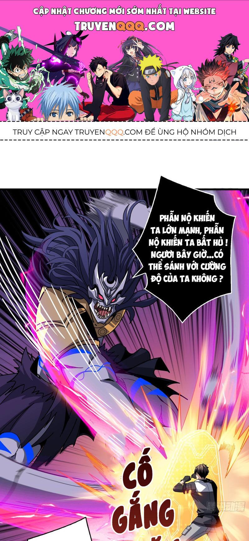 Vừa Chơi Đã Có Tài Khoản Vương Giả Chap 329 - Next Chap 330