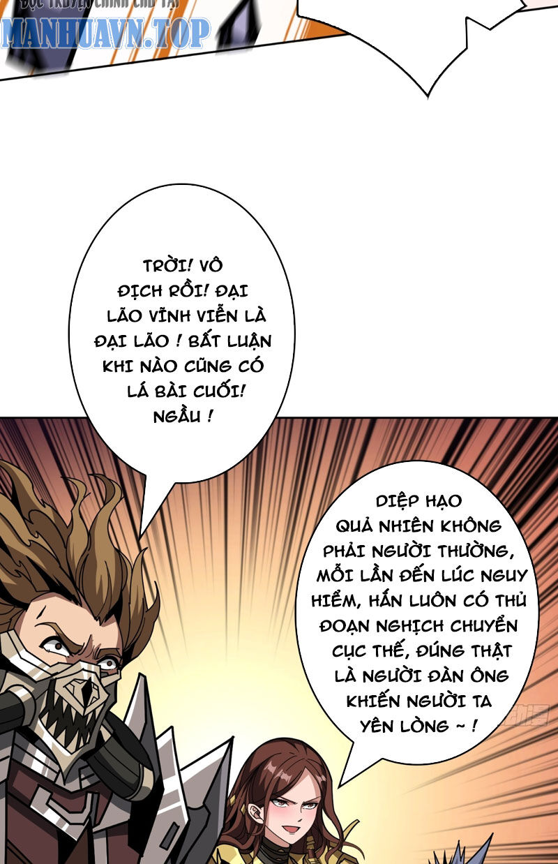 Vừa Chơi Đã Có Tài Khoản Vương Giả Chap 329 - Next Chap 330