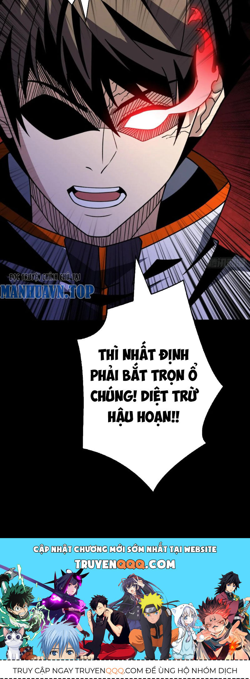 Vừa Chơi Đã Có Tài Khoản Vương Giả Chap 370 - Next Chap 371