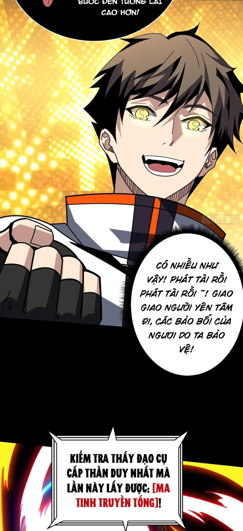 Vừa Chơi Đã Có Tài Khoản Vương Giả Chap 375 - Next Chap 376