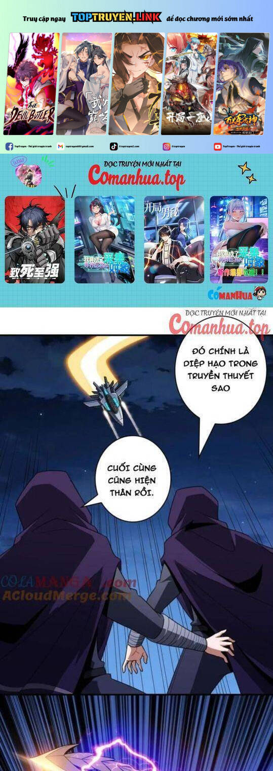 Vừa Chơi Đã Có Tài Khoản Vương Giả Chap 455 - Next Chap 456