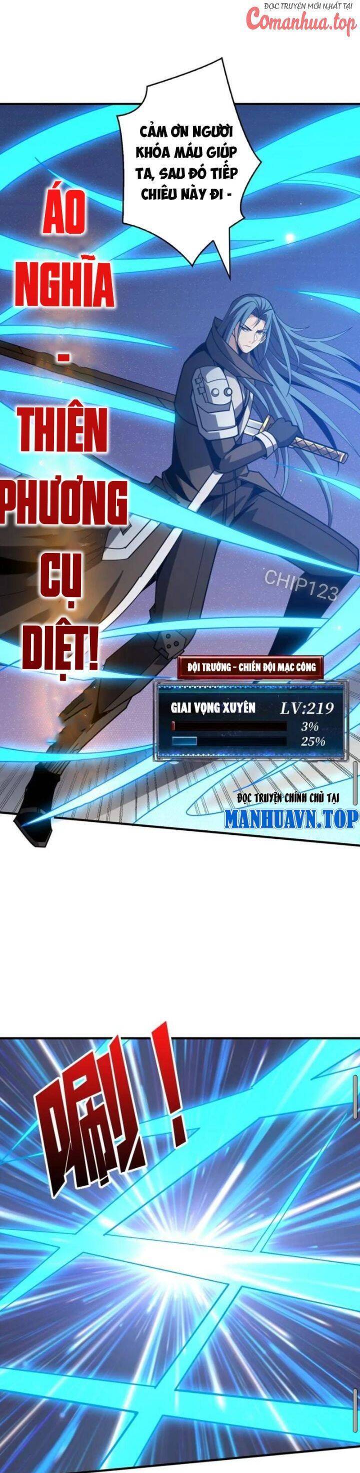 Vừa Chơi Đã Có Tài Khoản Vương Giả Chap 462 - Next Chap 463