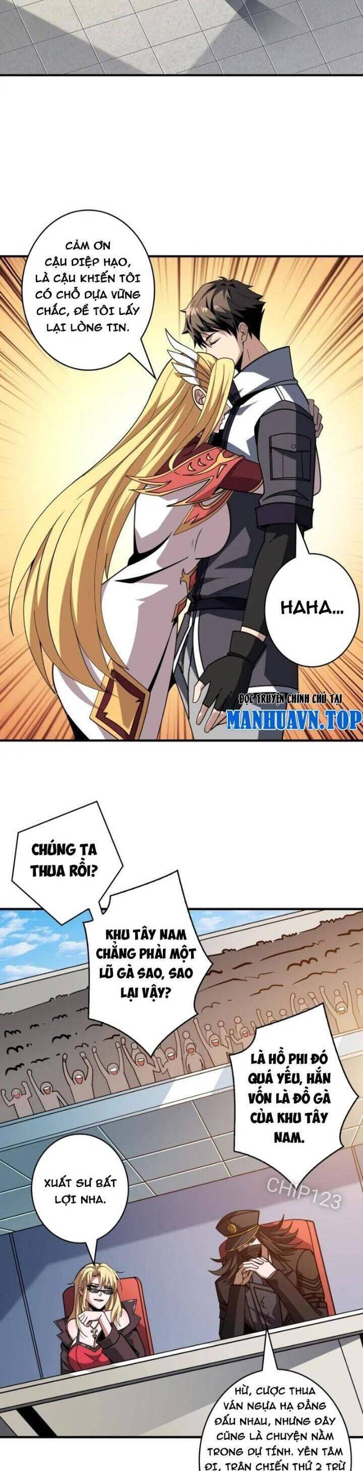 Vừa Chơi Đã Có Tài Khoản Vương Giả Chap 462 - Next Chap 463