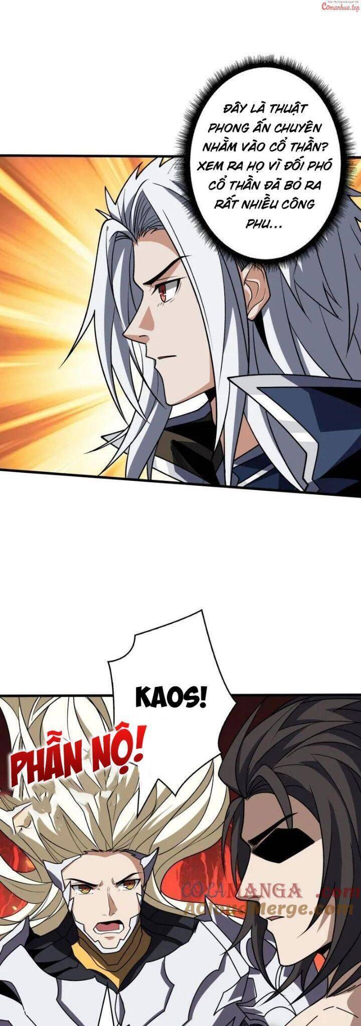 Vừa Chơi Đã Có Tài Khoản Vương Giả Chap 470 - Next Chap 471