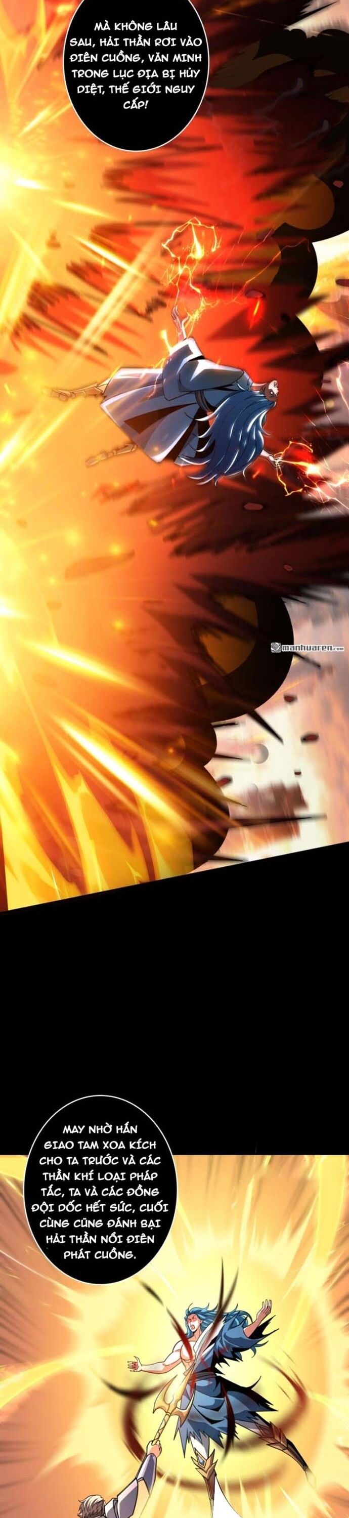 Vừa Chơi Đã Có Tài Khoản Vương Giả Chap 517 - Next Chap 518