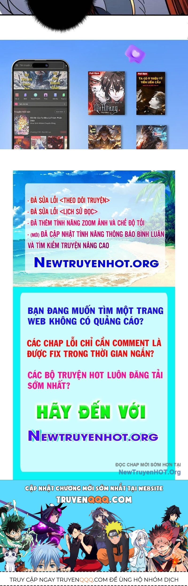 Vừa Chơi Đã Có Tài Khoản Vương Giả Chap 537 - Next Chap 538